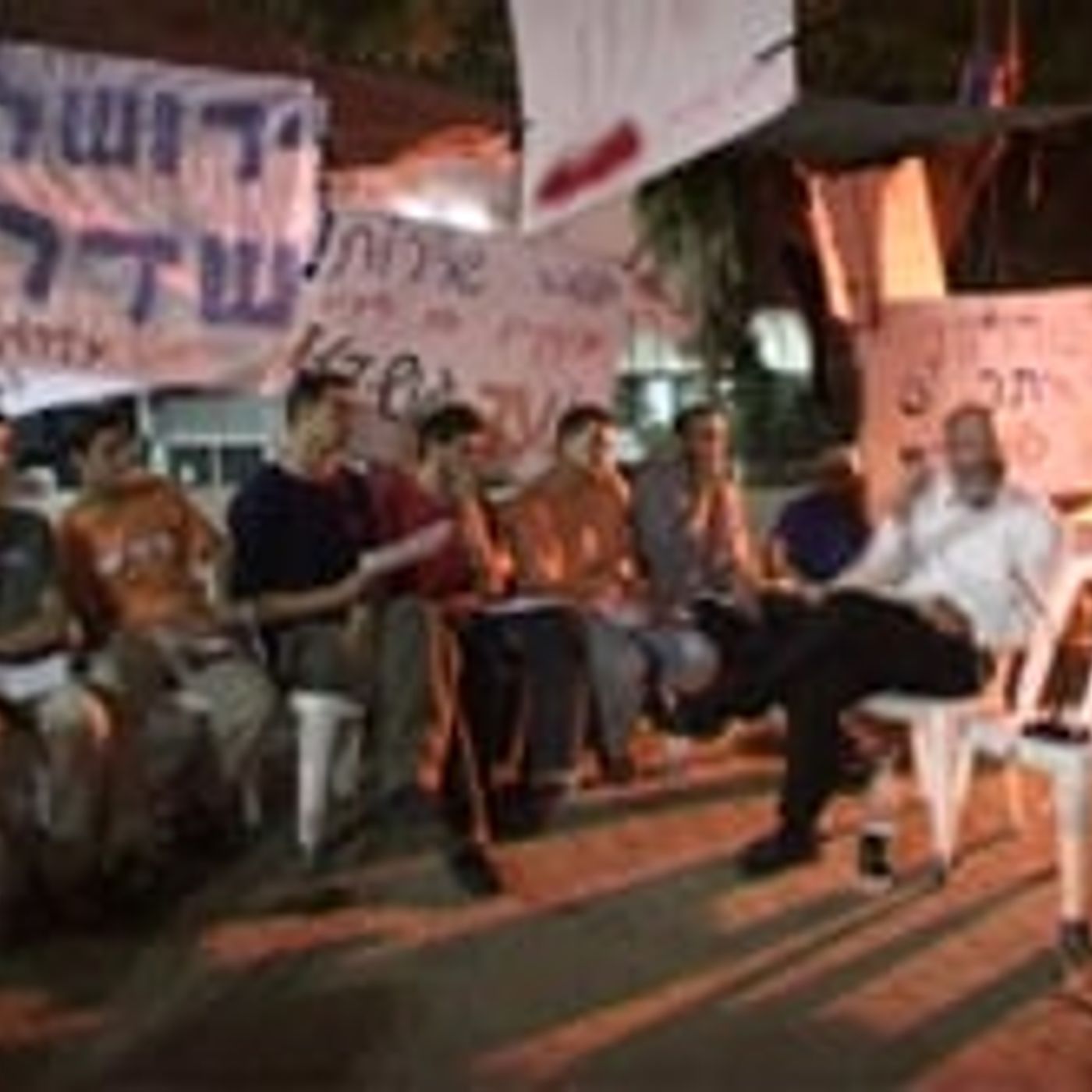 "רוח דרומית " -שיחות חיזוק מדרום – פרשת חוקת