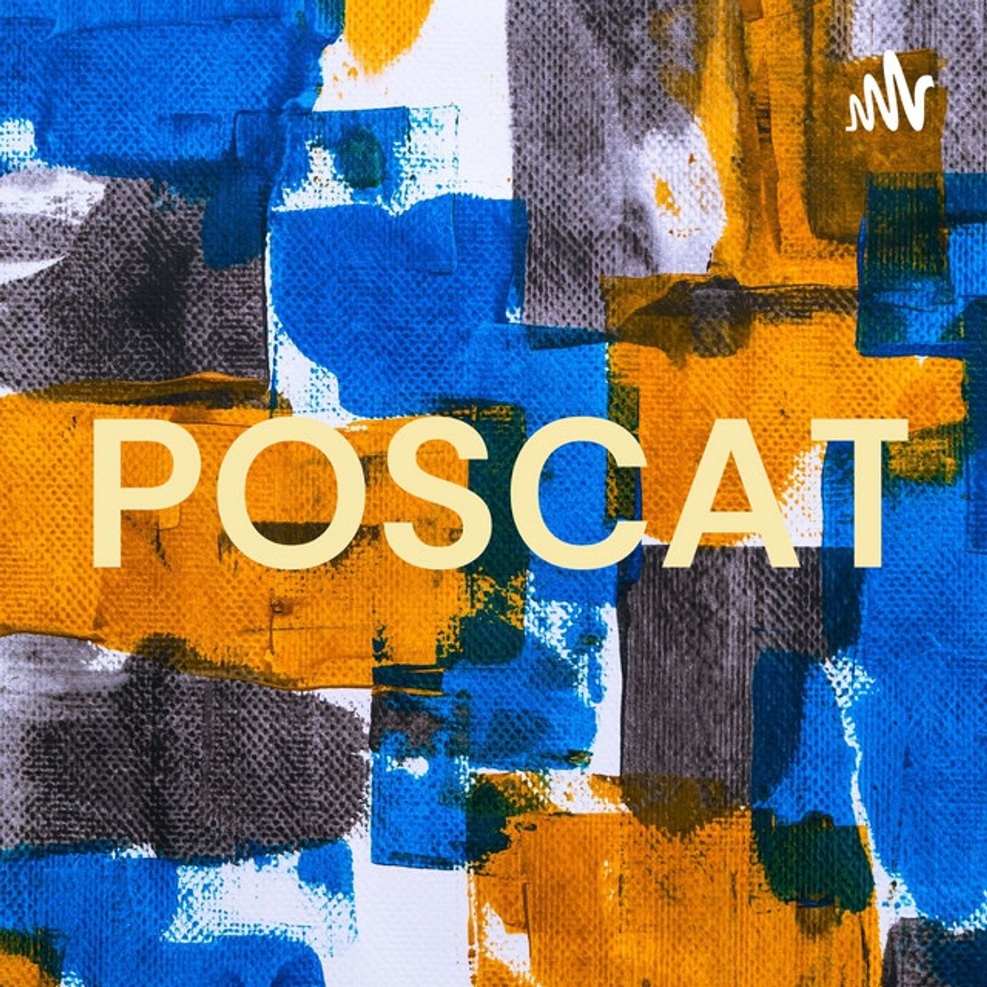 Desafíos éticos y preguntas formuladas por la IA episode artwork