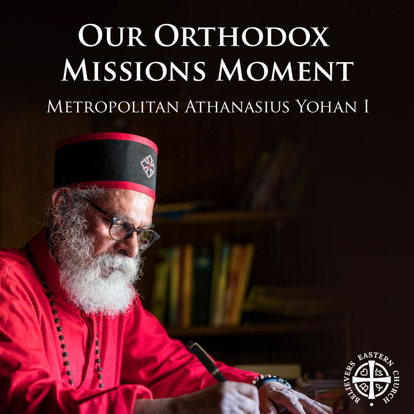 Our Orthodox Missions Moment