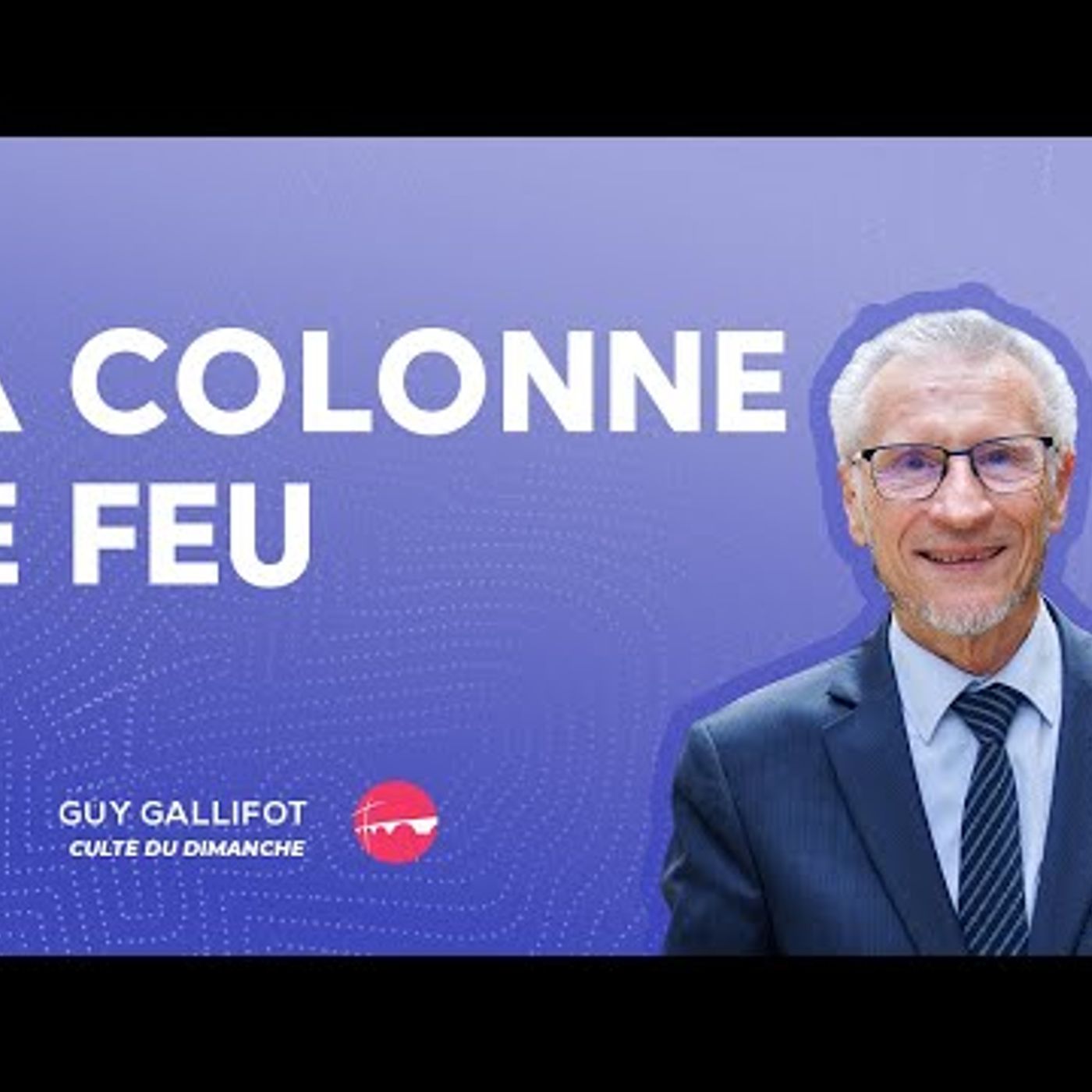 Eglise Toulouse Minimes - La colonne de feu - Guy Gallifot