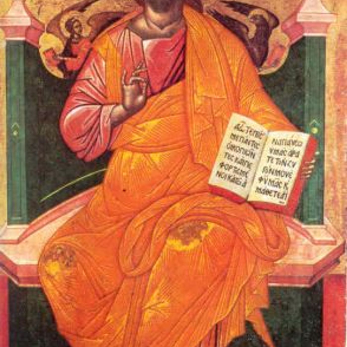 264_Secondo_anno_di_vita_pubblica_di_Gesu episode artwork