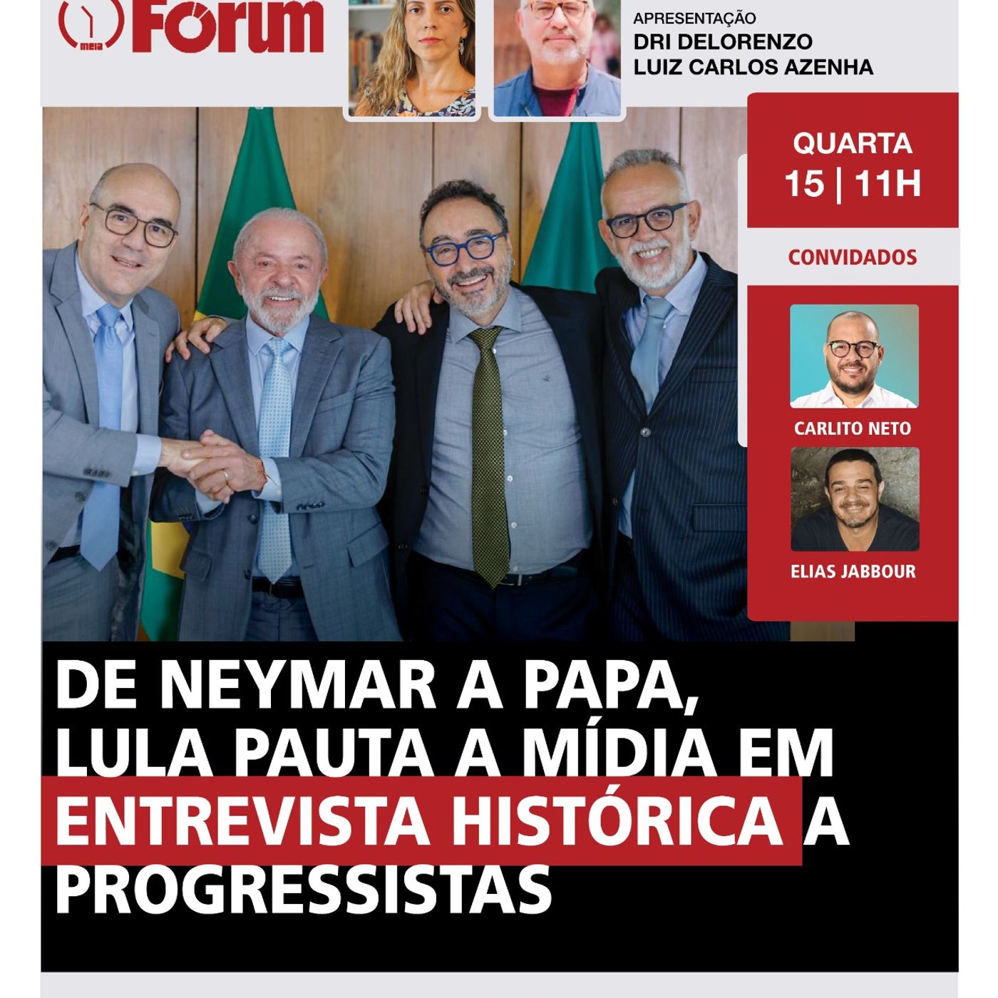 Lula e a entrevista histórica | Flávio Bolsonaro alvo da PF| Gilmar Mendes pra cima de Zema e Vieira episode artwork