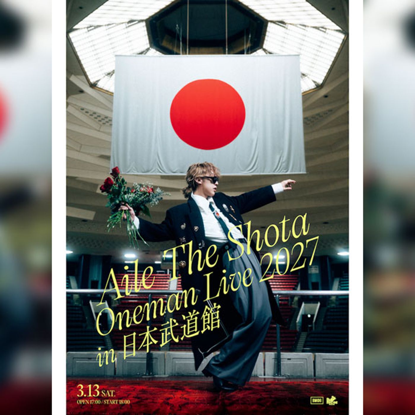 Aile The Shota、日本武道館単独公演開催決定 episode artwork
