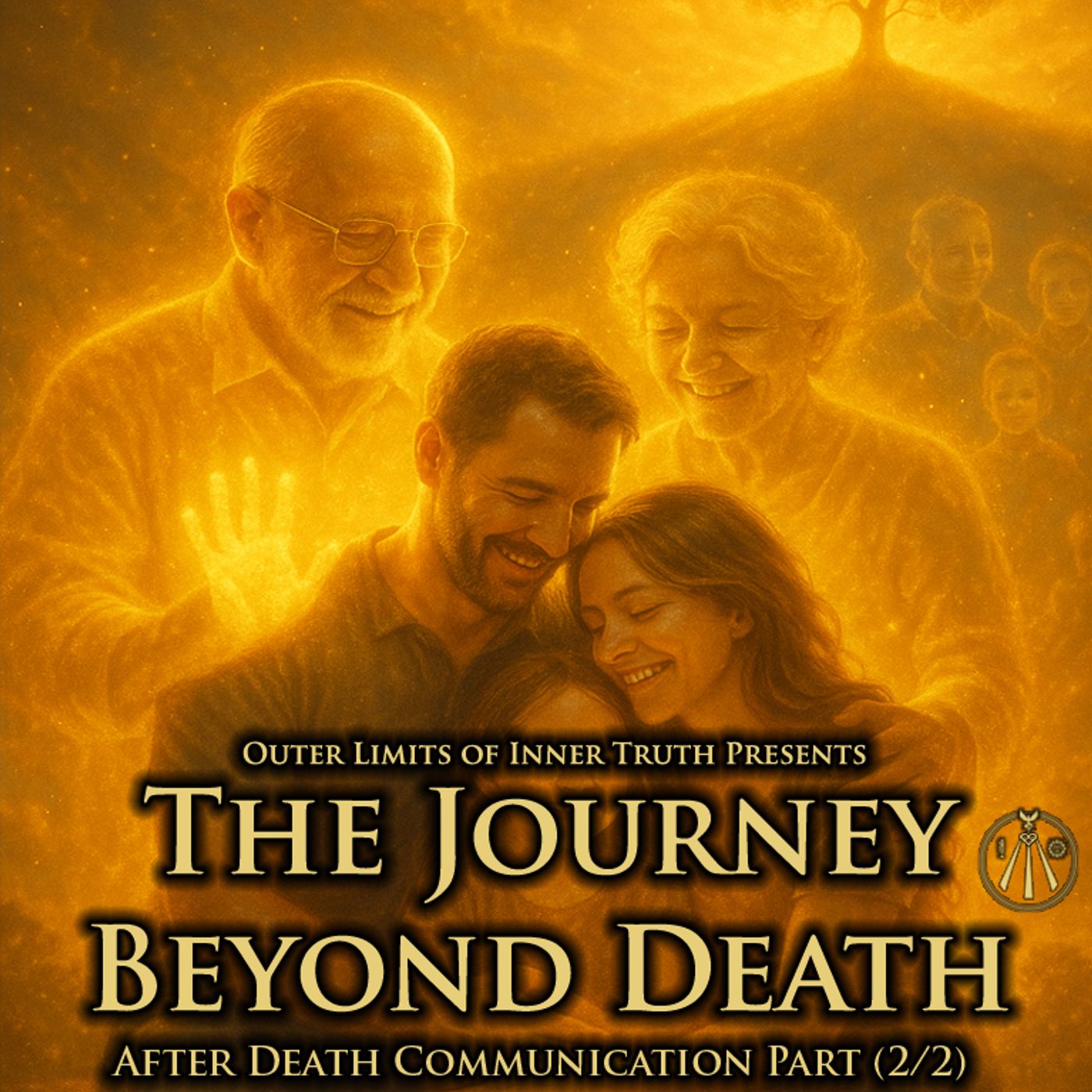 Outer Limits Of Inner Truth