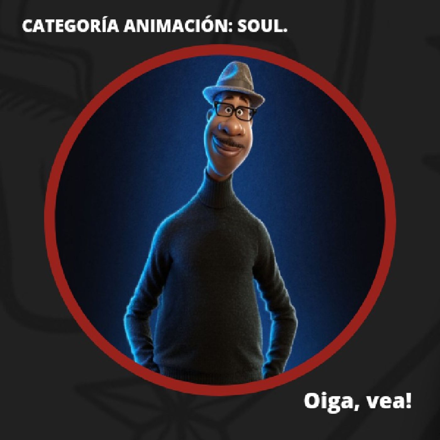 Oiga, Vea!