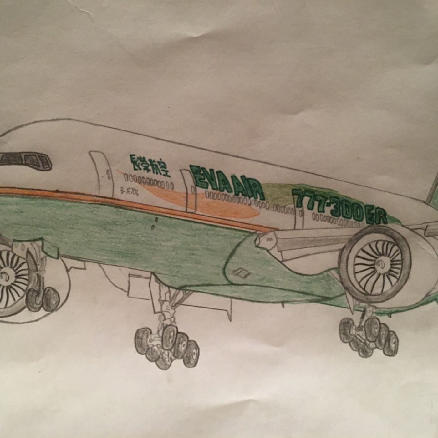 Bruce Cooper\'s show