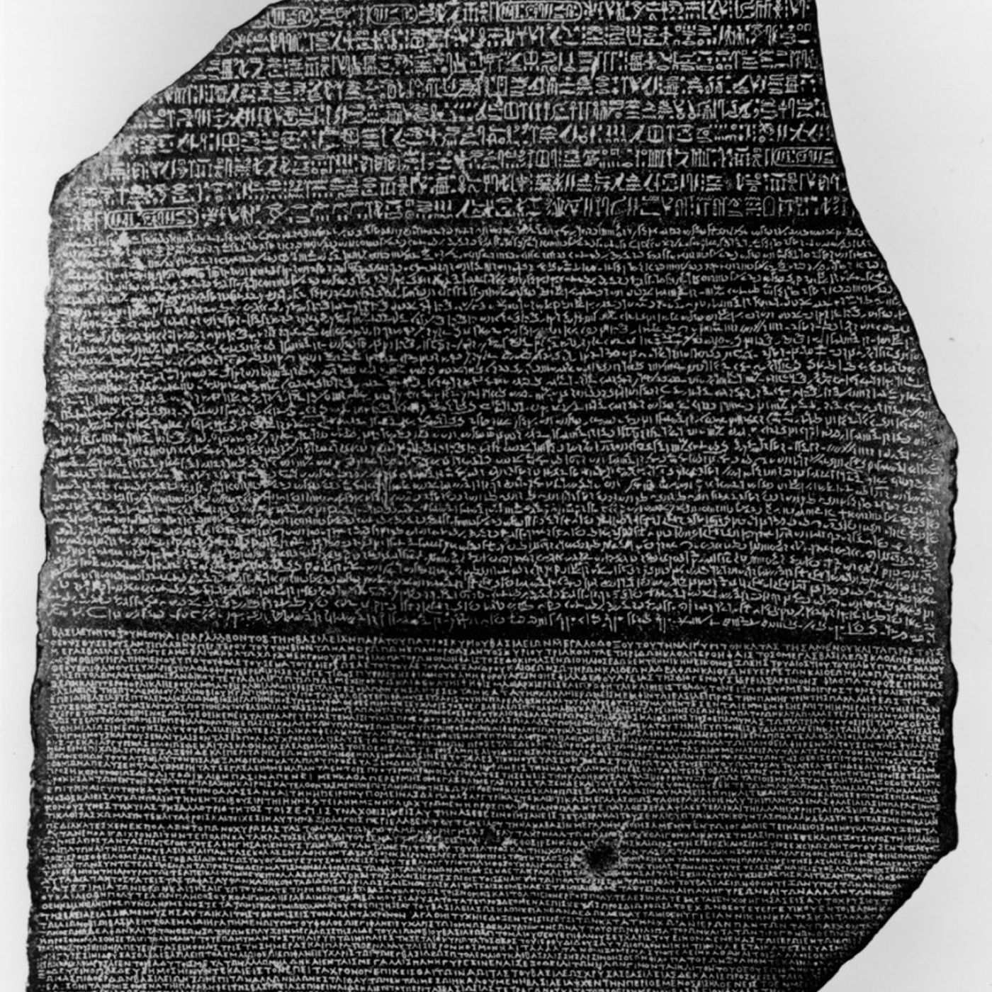 La stele di Rosetta: storia e traduzione episode artwork