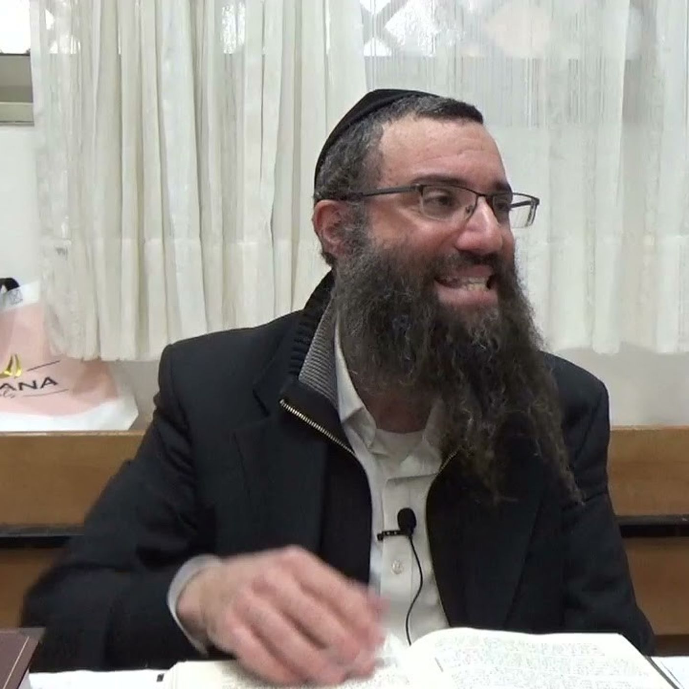 חיצוניות ופנימיות שם ב''ן העושים עולם הנקודים | נקודים פרק ב 4 | הרב סיבוני | אוצרות חיים המבואר 38 episode artwork