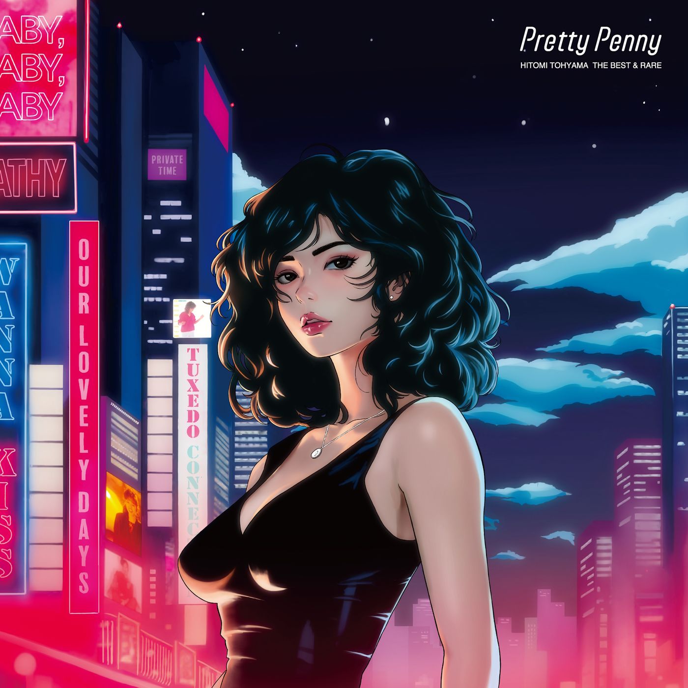 City Pop Legend Hitomi "Penny" Tohyama