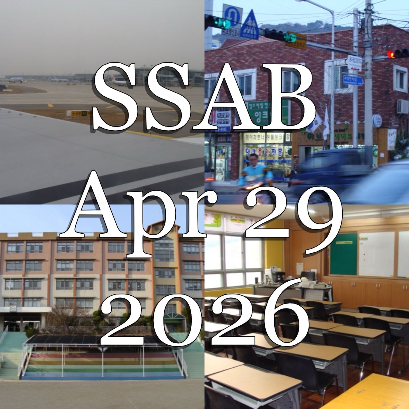SSAB - April 29, 2026