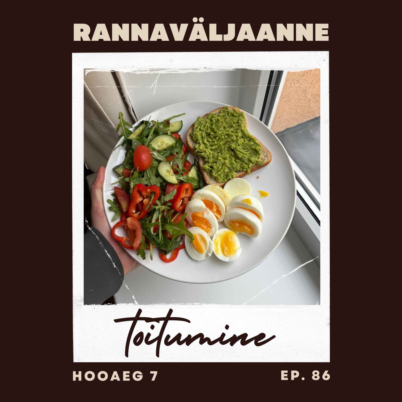 Rannaväljaanne