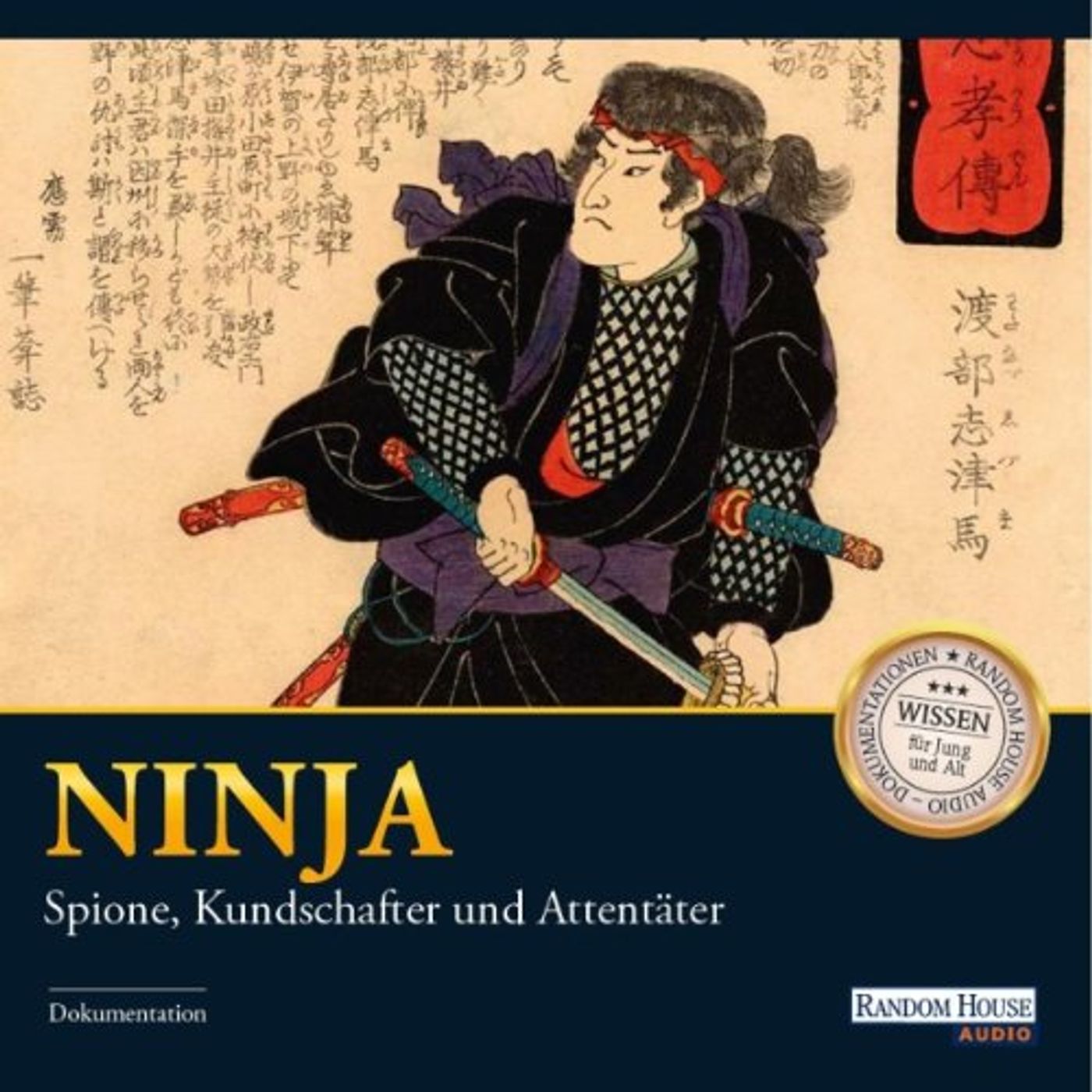 Download the Popular Authors Audiobooks in Nonfiction, Politics