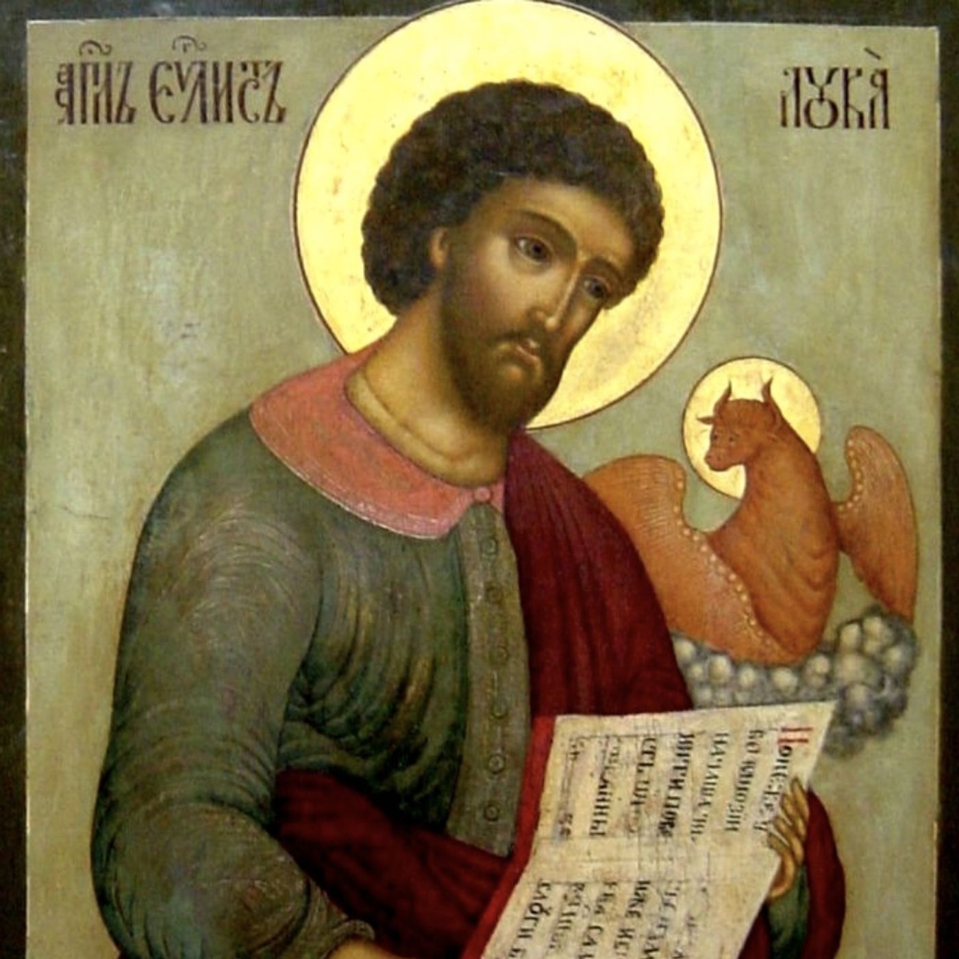 San Lucas, evangelista