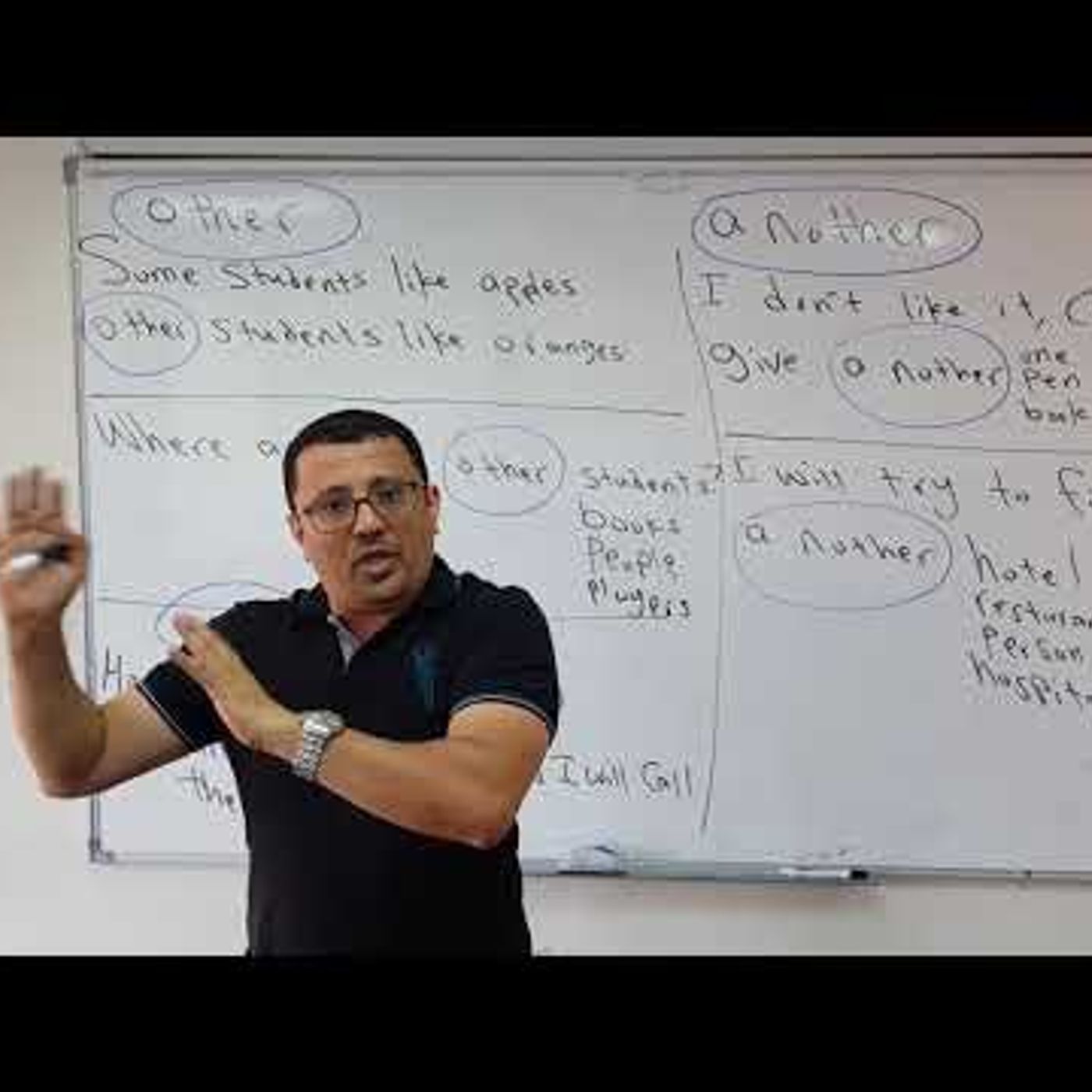 Differences between (other and another)درس رقم 123