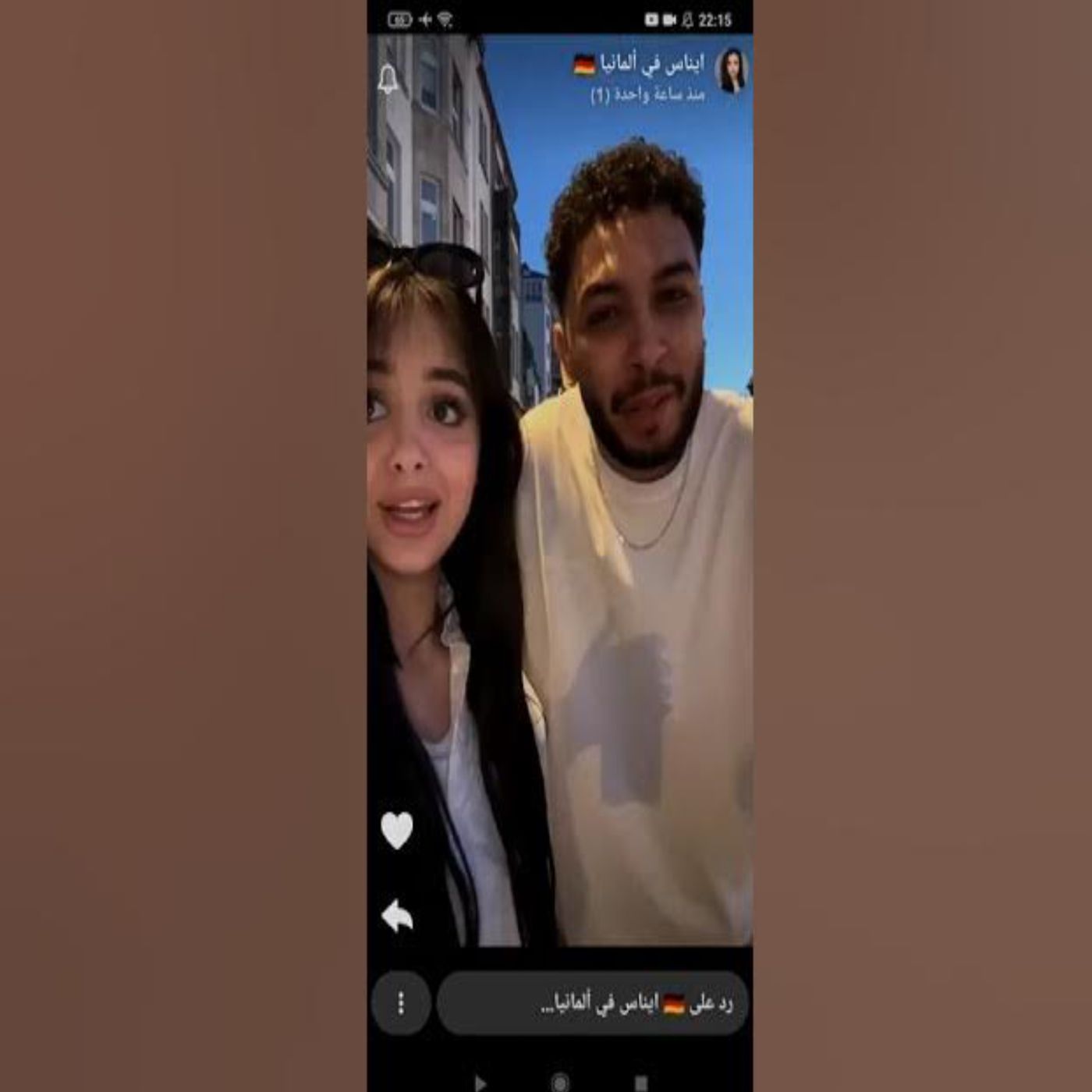 🔥❤️ لمّة الشلة مع نزار بعد المصالحة وأجواء ممتعة في ألمانيا 🇩🇪🥰