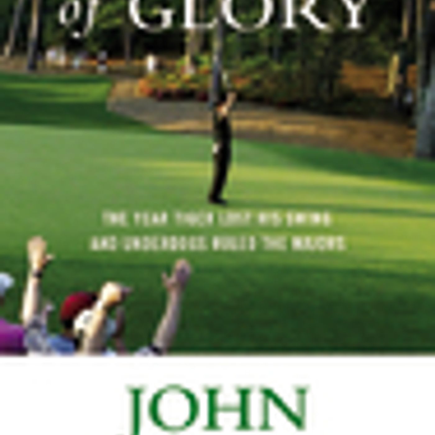 Full Trial Audiobooks in Biography & Memoir, Sports