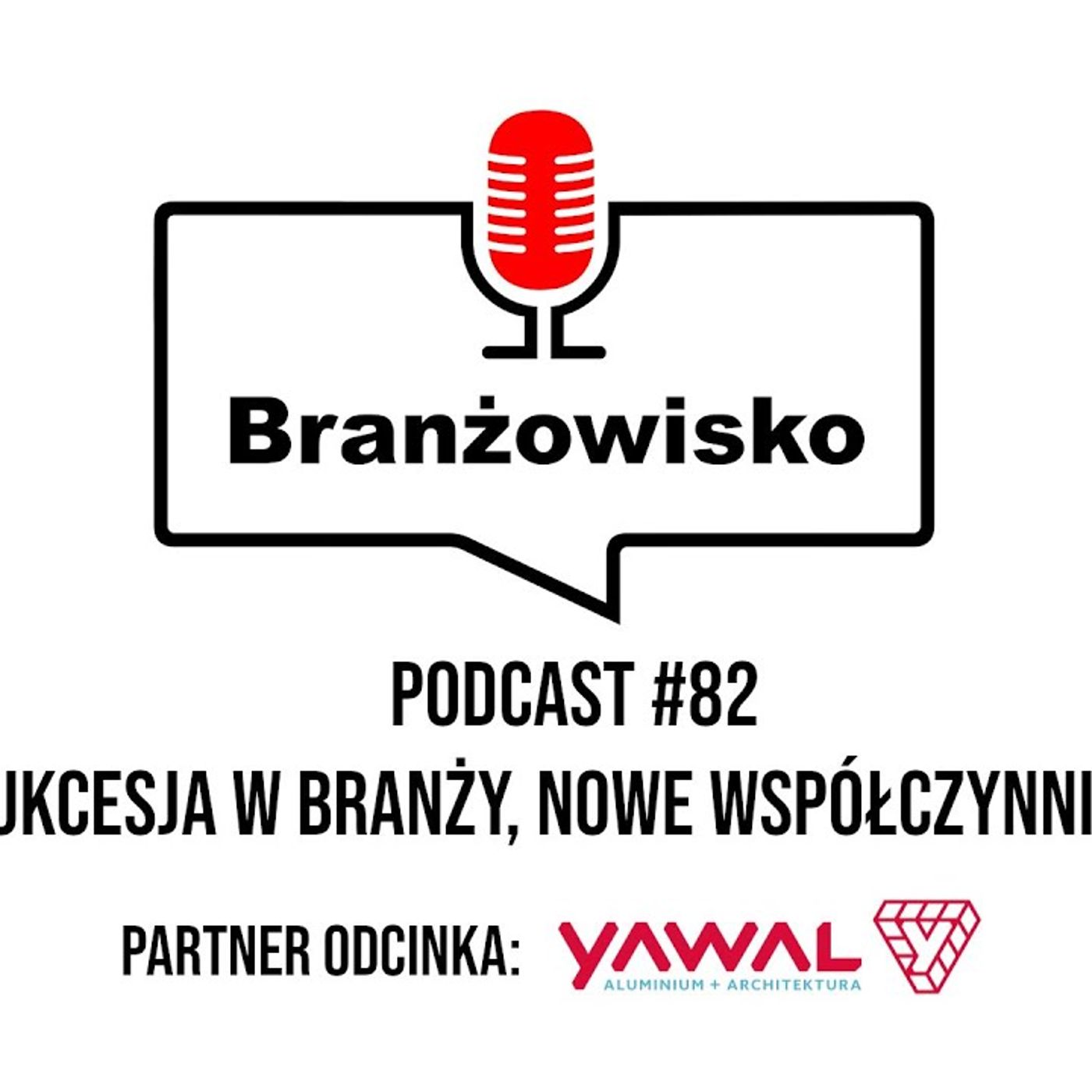 Branżowisko