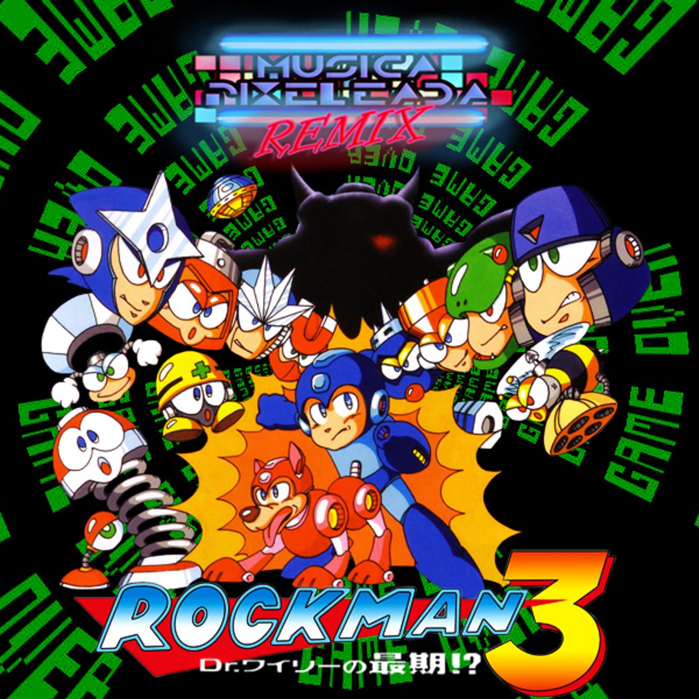 Mega Man 3 (Rockman 3: Dr. Wily no Saigo?!) (NES) episode artwork