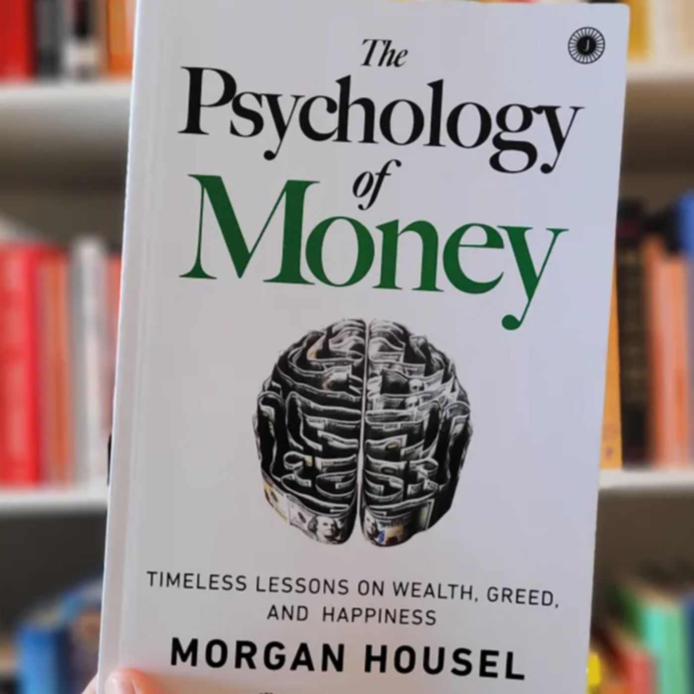 Quick Reads