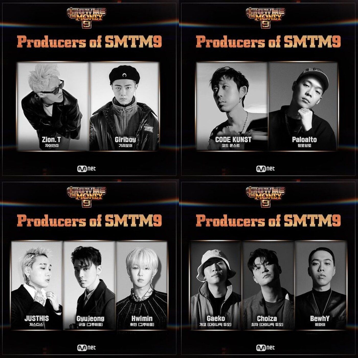 PRODUCER CYPHER [SMTM9]