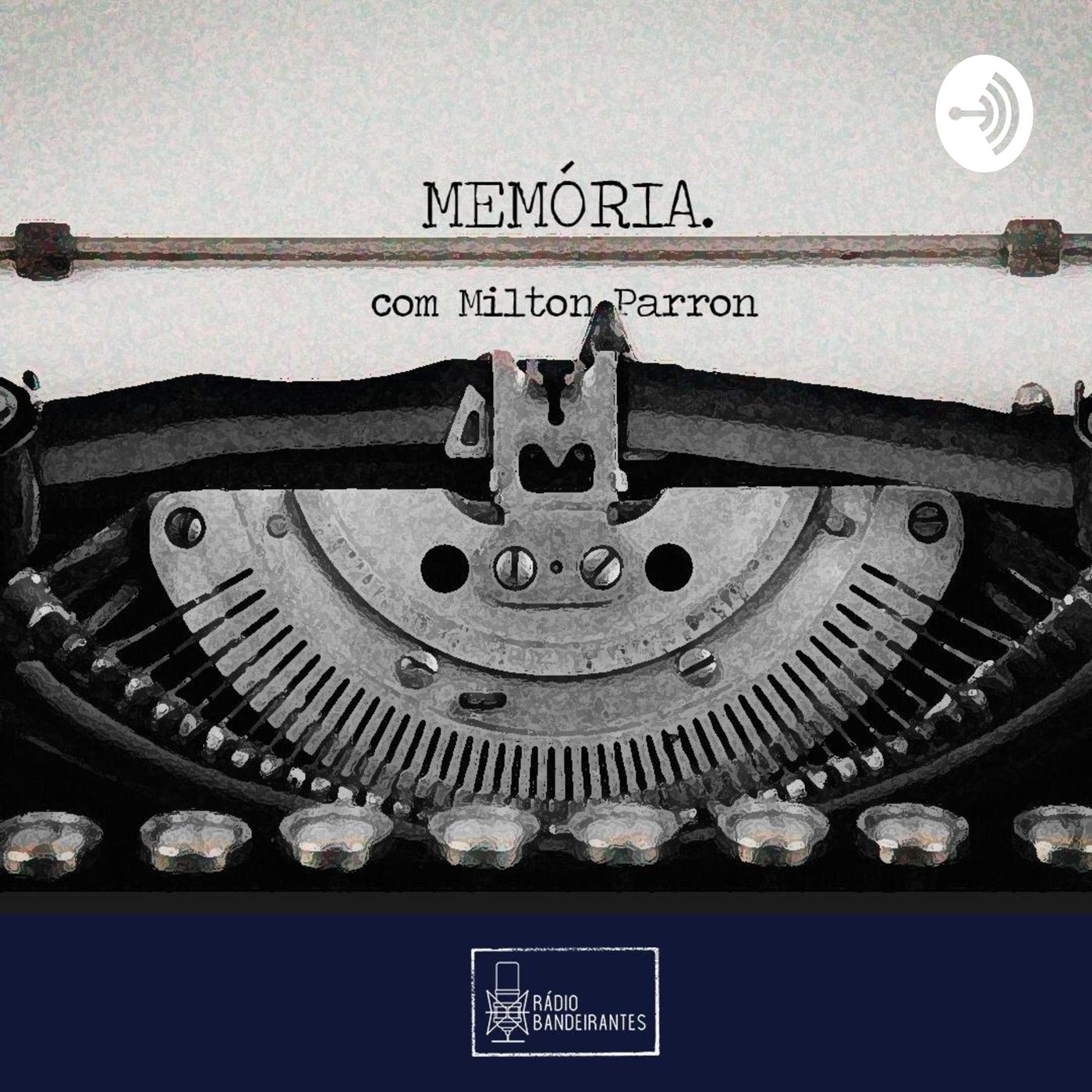 Memória