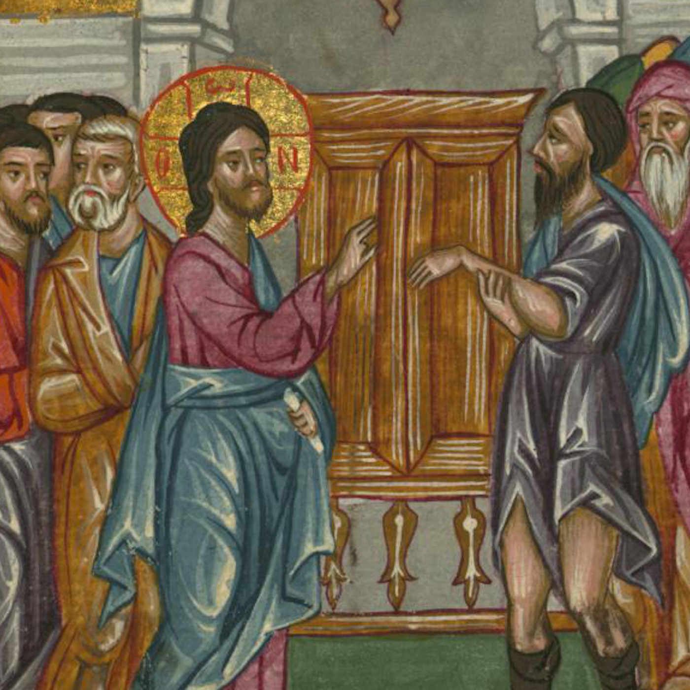 Wednesday of the Second Week in Ordinary Time - Grieved at the Hardness of Heart