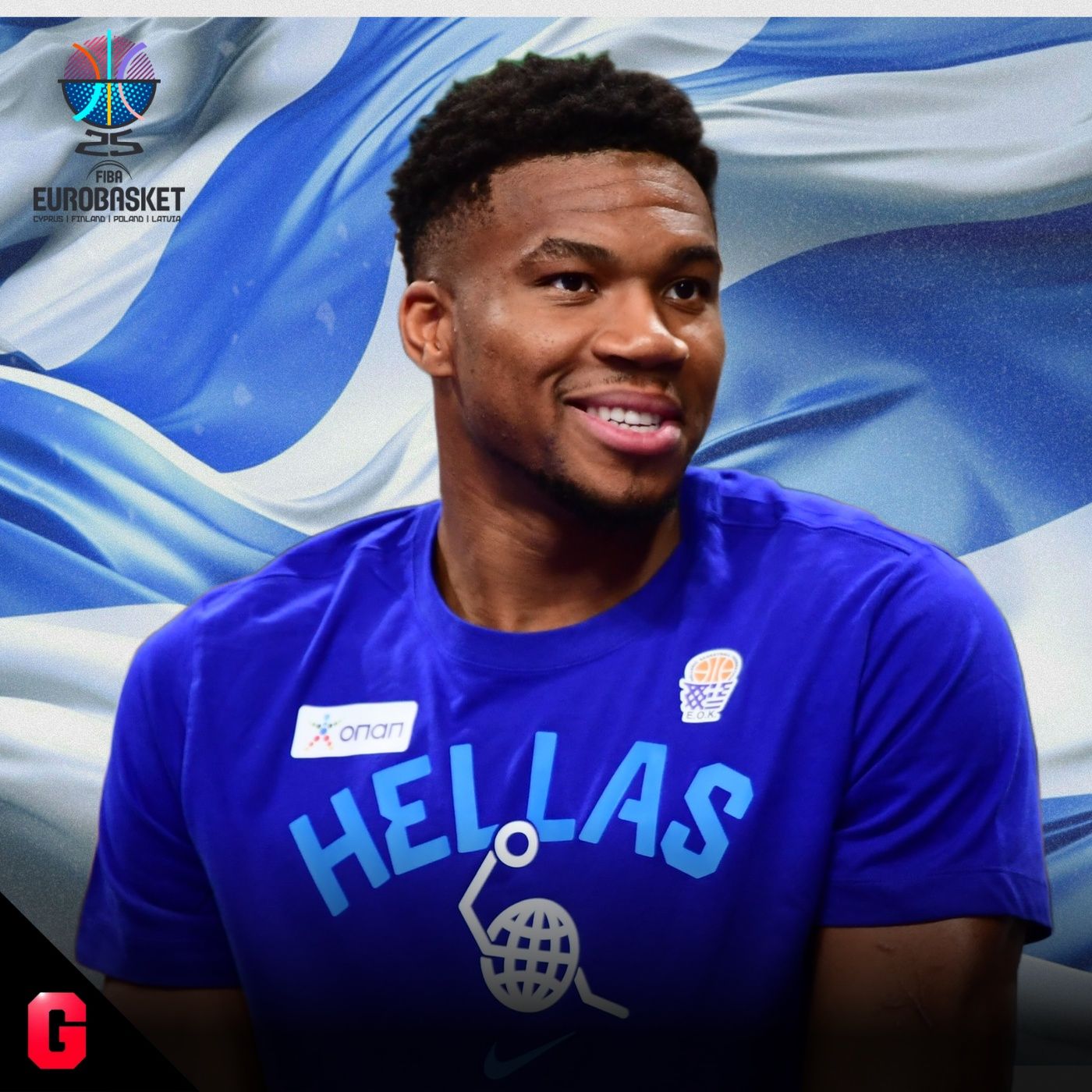 Gigantes Daily, baloncesto al día