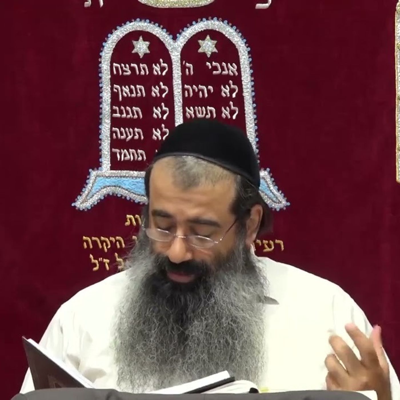 המכוון מוריד יותר שפע - שיעור 26 | מהכוח אל הפועל | אליו ולא למידותיו | הרב מאיר מועלם episode artwork