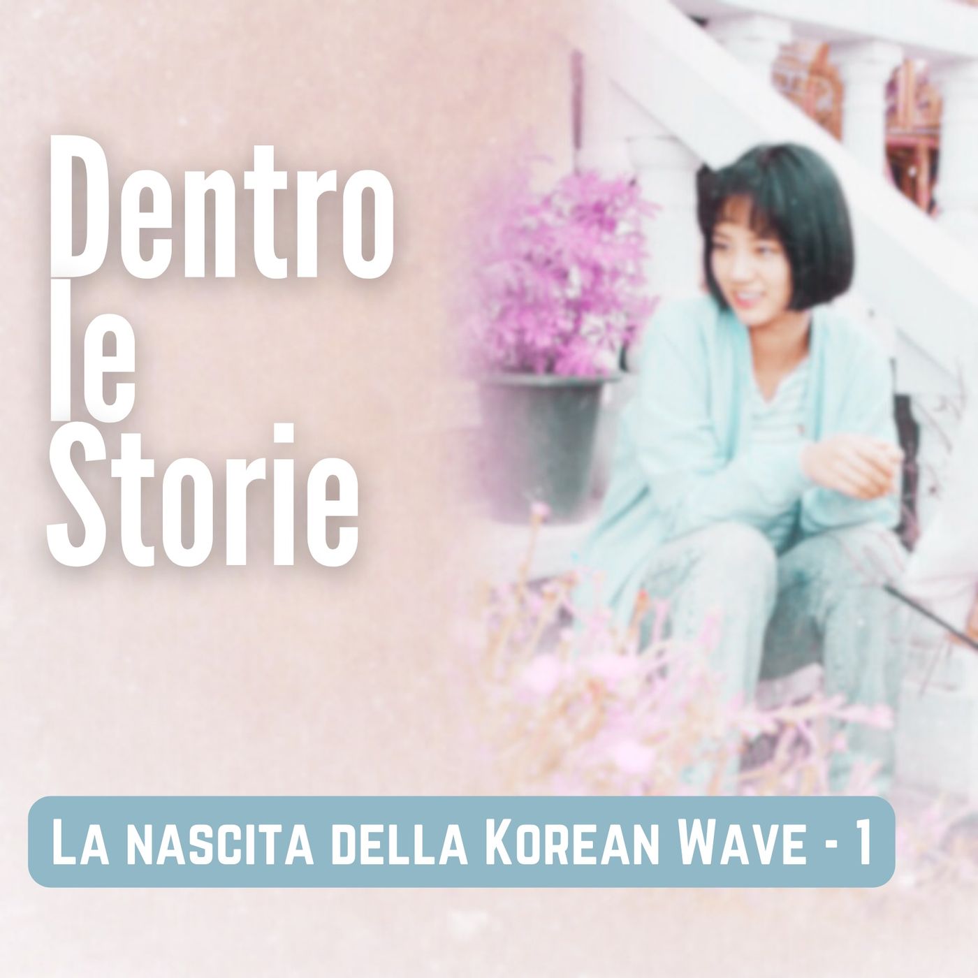 Dentro le Storie