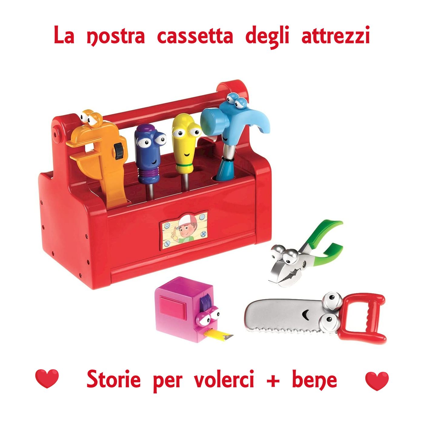 ❤️La nostra cassetta degli attrezzi❤️ cover art