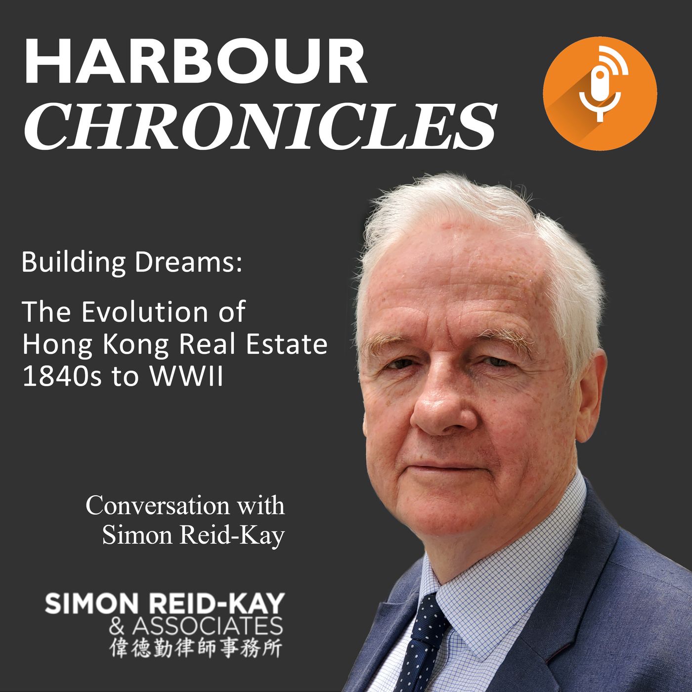 Building Dreams: The Evolution of Hong Kong Real Estate 1840s to WWII