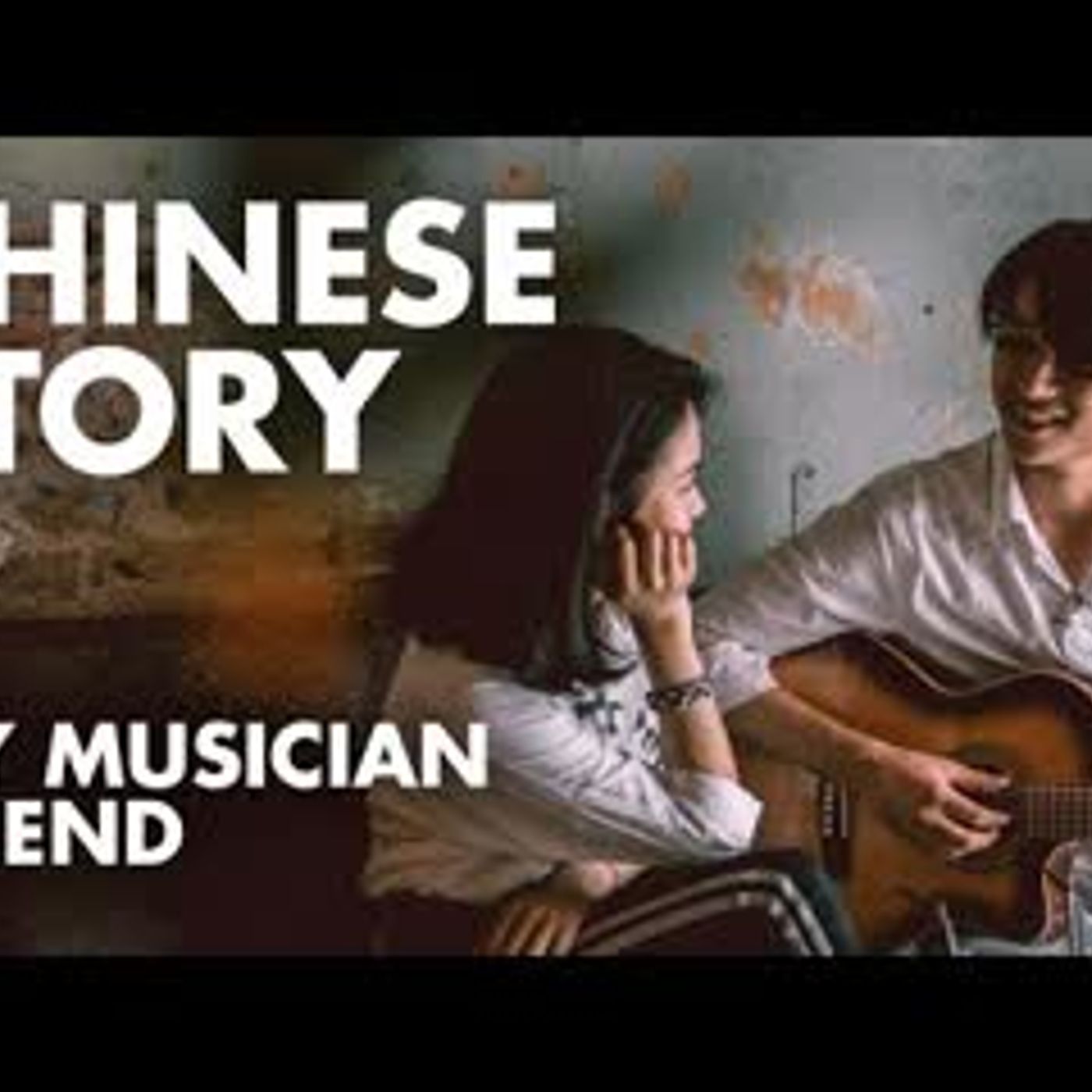 Intermediate Chinese Story & Listening Practice   Learn HSK 3 Course Lesson 4.3b episode artwork
