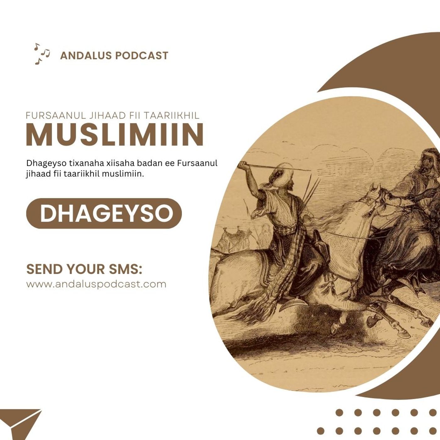 Andalus Podcast