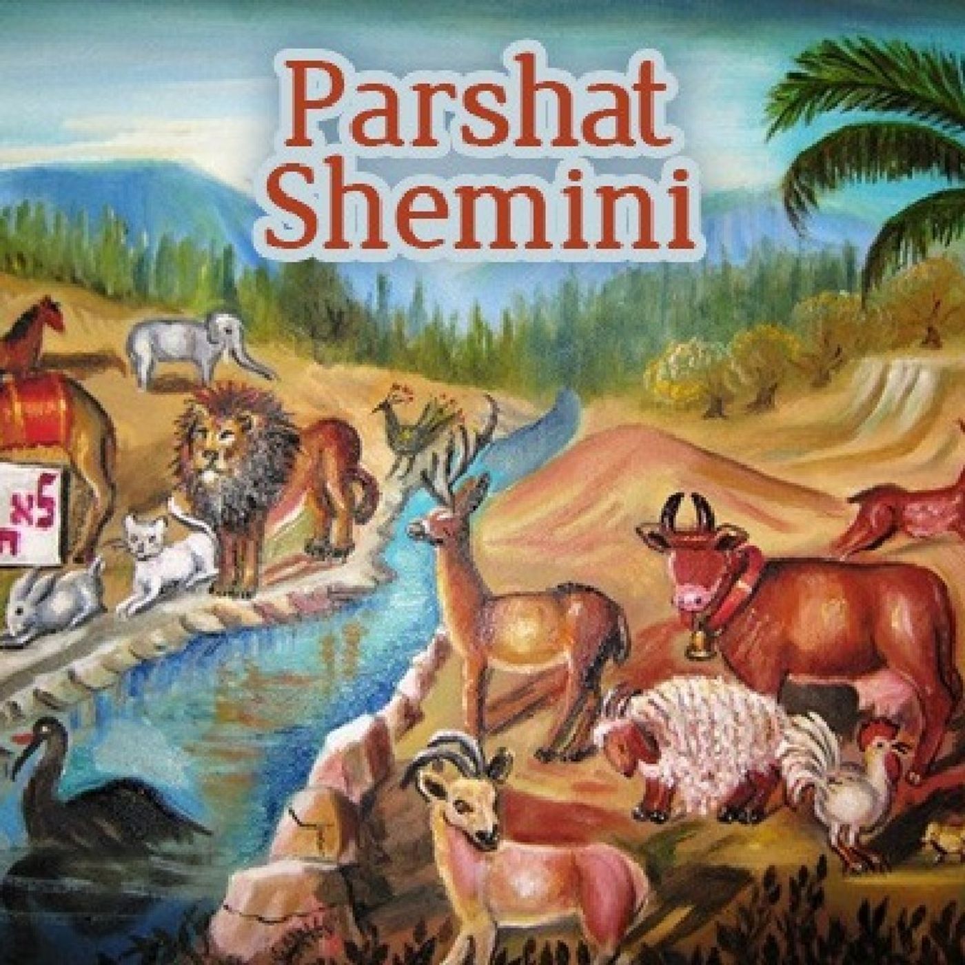 Trentatresima puntata: Parashat Shemini: il coraggio di essere separati e il senso della redenzione. episode artwork