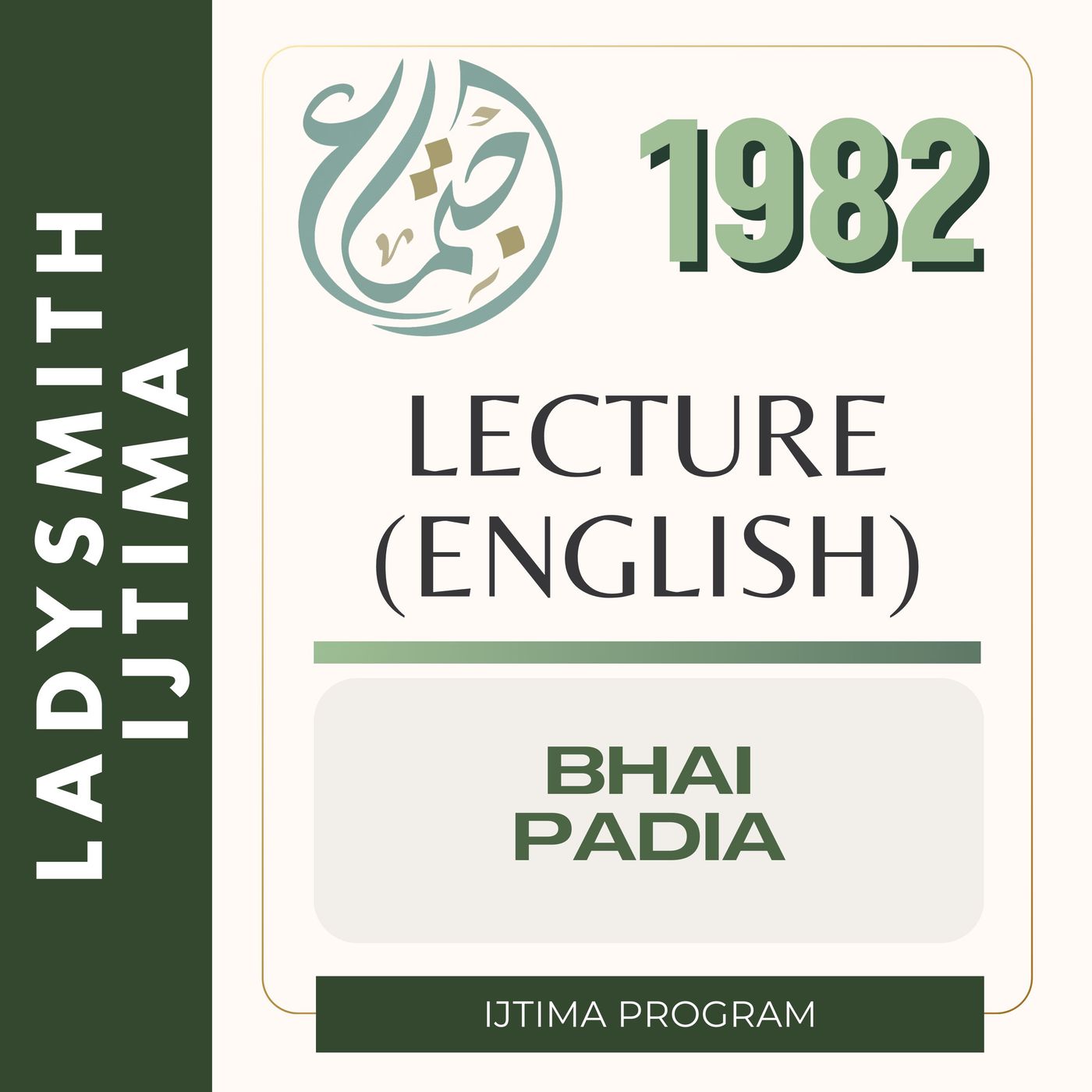 03 Bhai Padia Abu Bakr English P1 continued