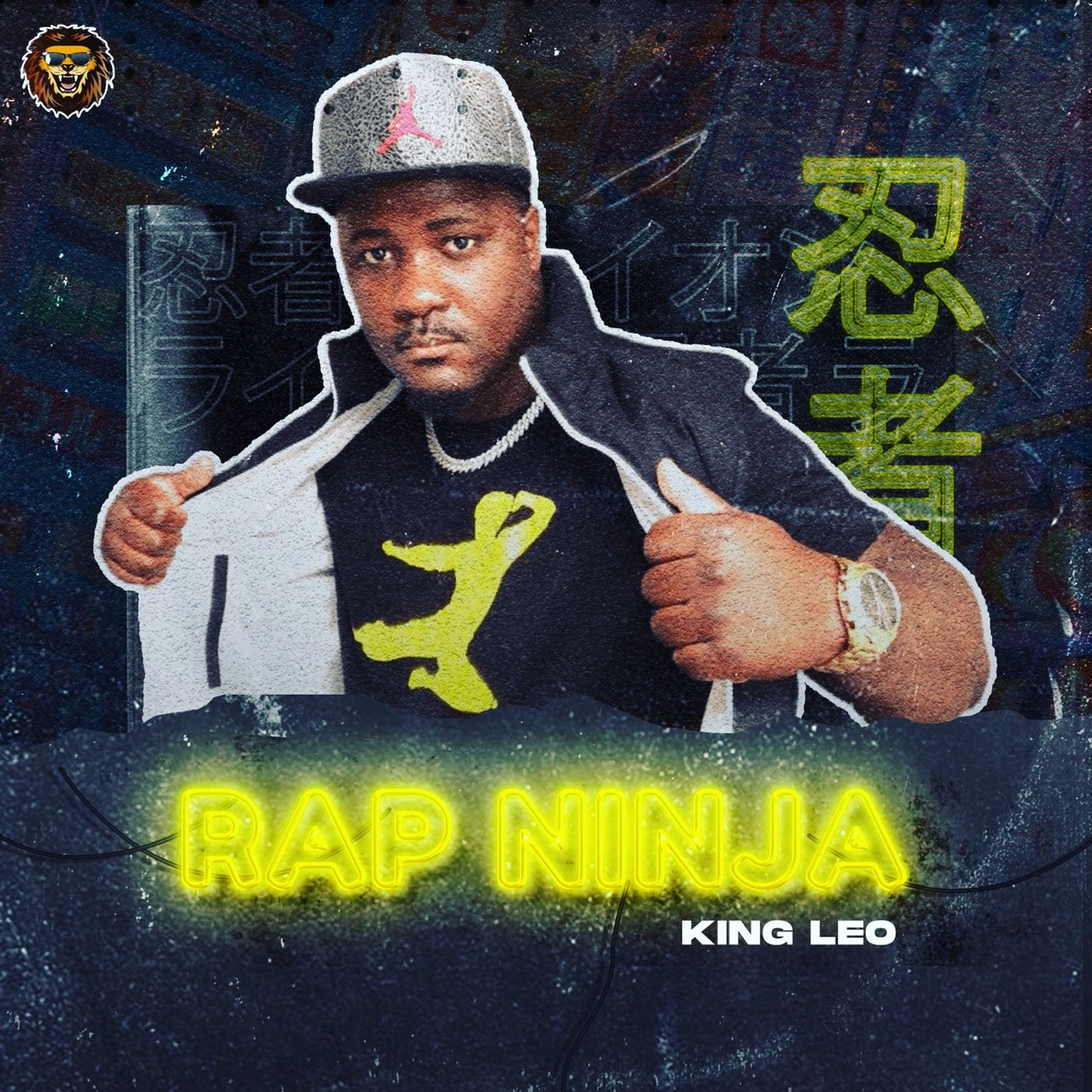 King Leo’s Podcasts