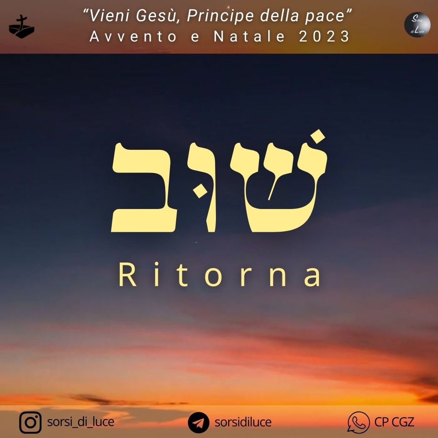Shuv | Ritorna | Avvento 2023 podcast artwork