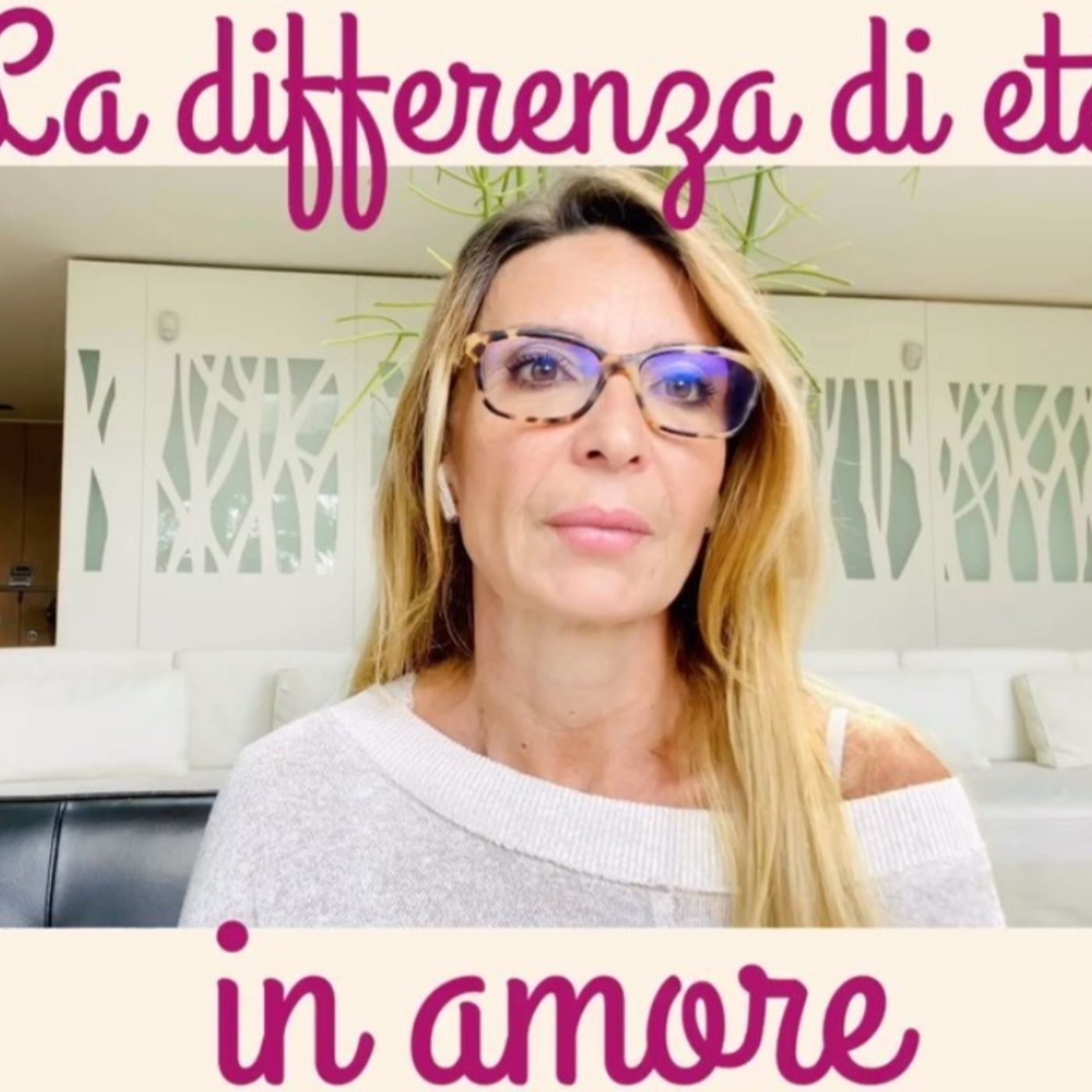 Amore e relazioni