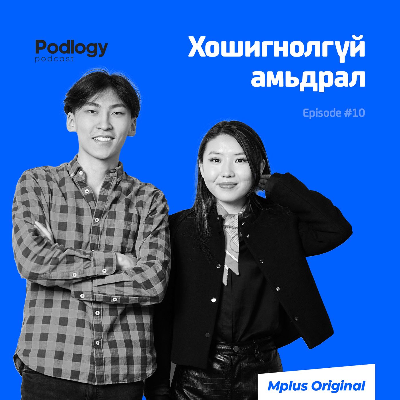 Podlogy Podcast