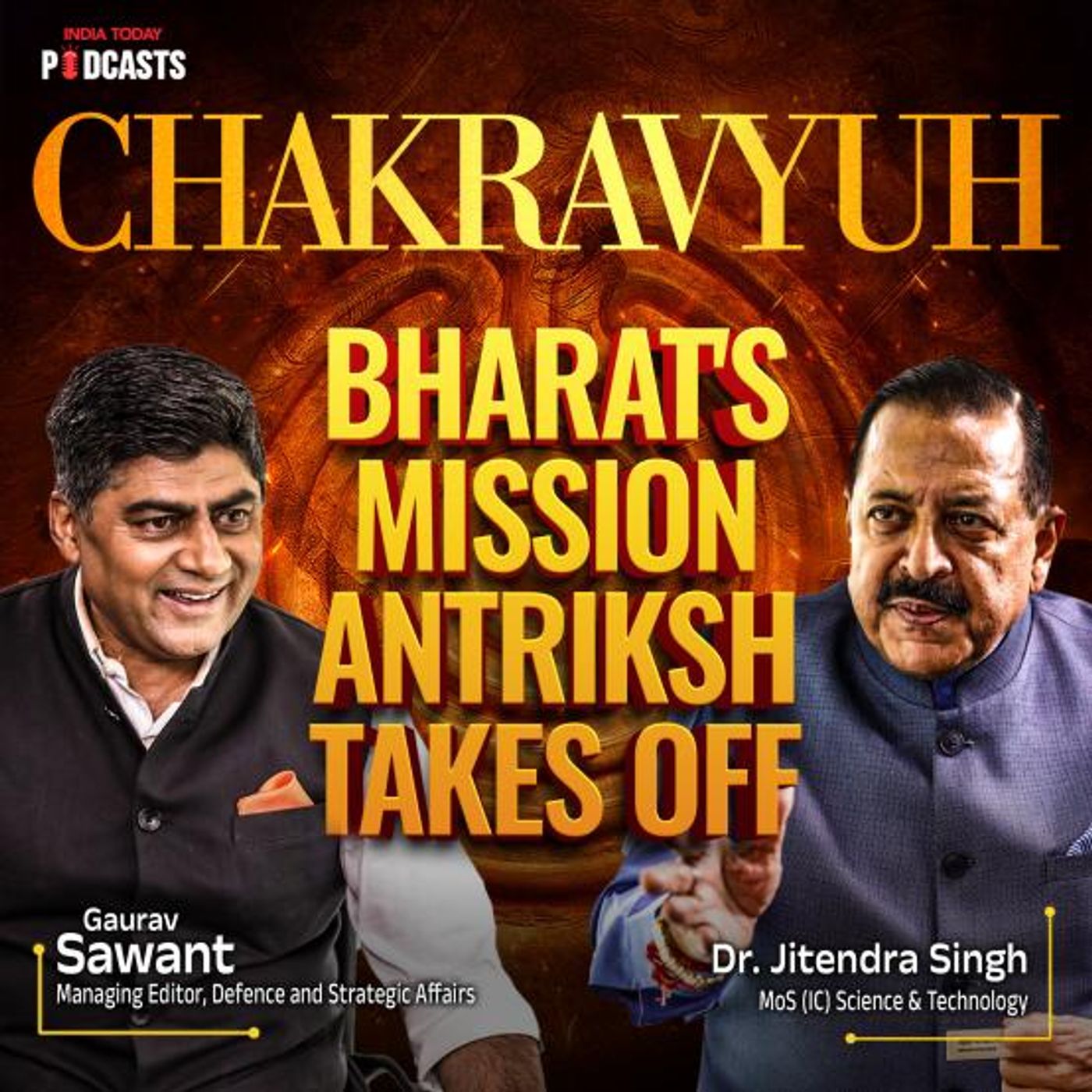 Chakravyuh