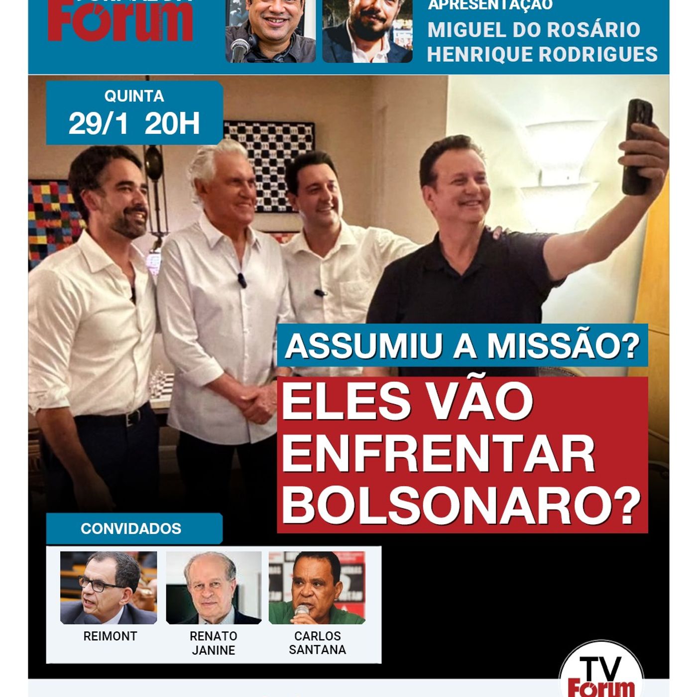 Kassab, PSD e seus governadores lançam desafio ao bolsonarismo | Tarcísio cada dia mais submisso episode artwork