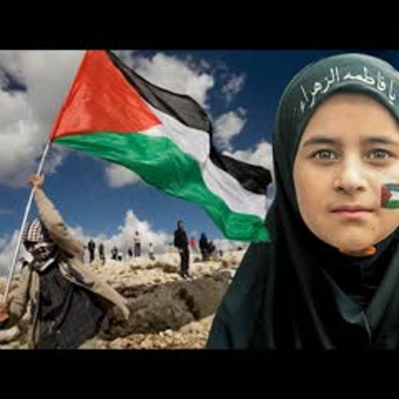 PALESTINE: A HISTORY OF 3,000 YEARS OF STRUGGLE, RESISTANCE, AND FAITH episode artwork