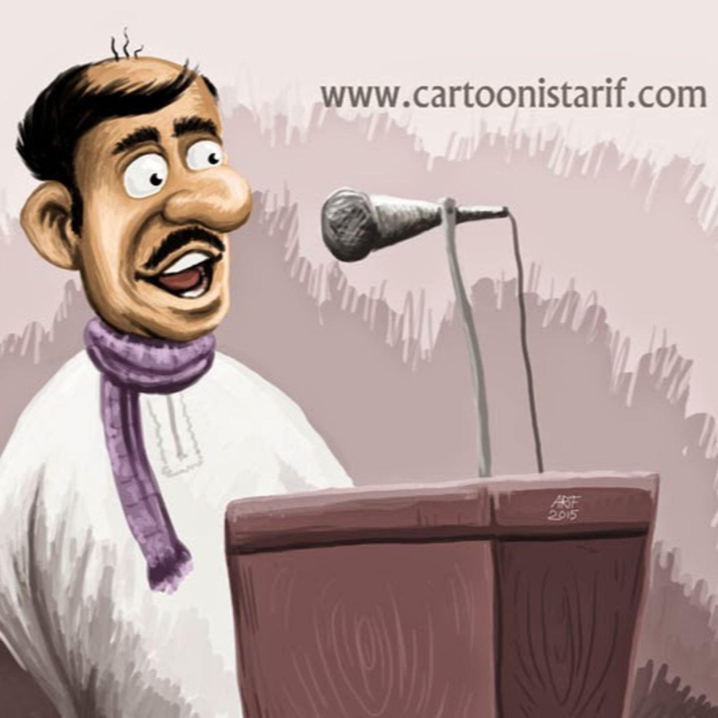 Shlok - শ্লোক