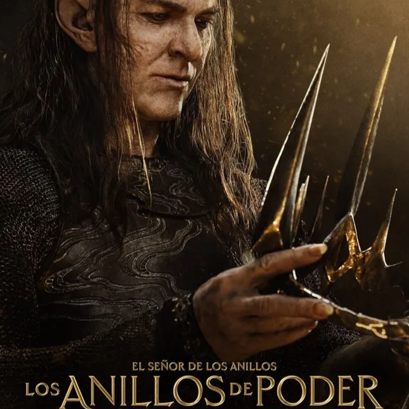 El retrovisor del Dlorean