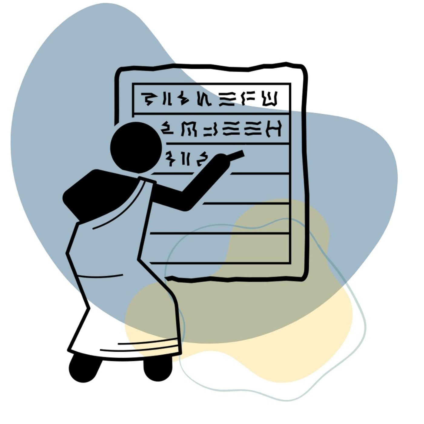 La tecnologia dei Sumeri episode artwork