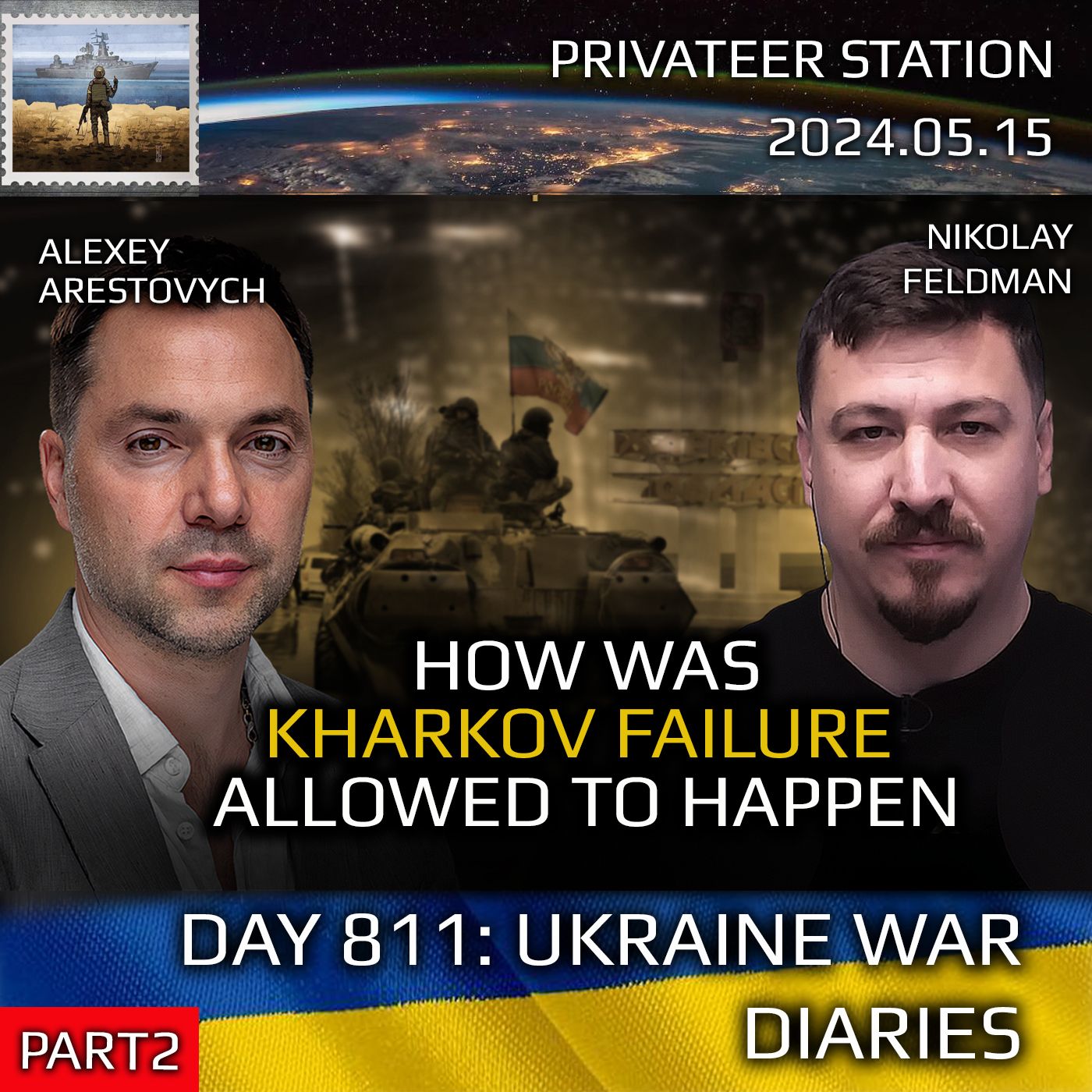 cover of episode War in Ukraine, Analytics. Day 811 (part2): How Was Kharkov Failure Made Possible?