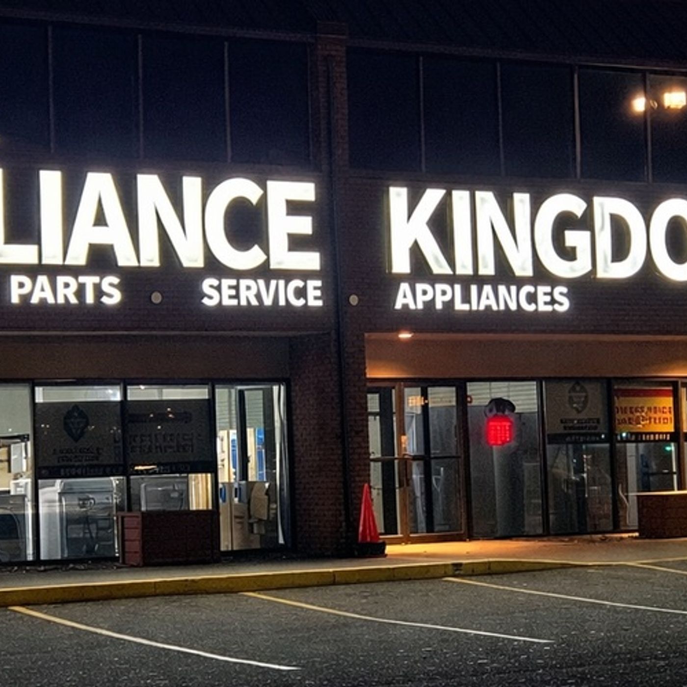 Appliance Kingdom: The Edmonton Repair &