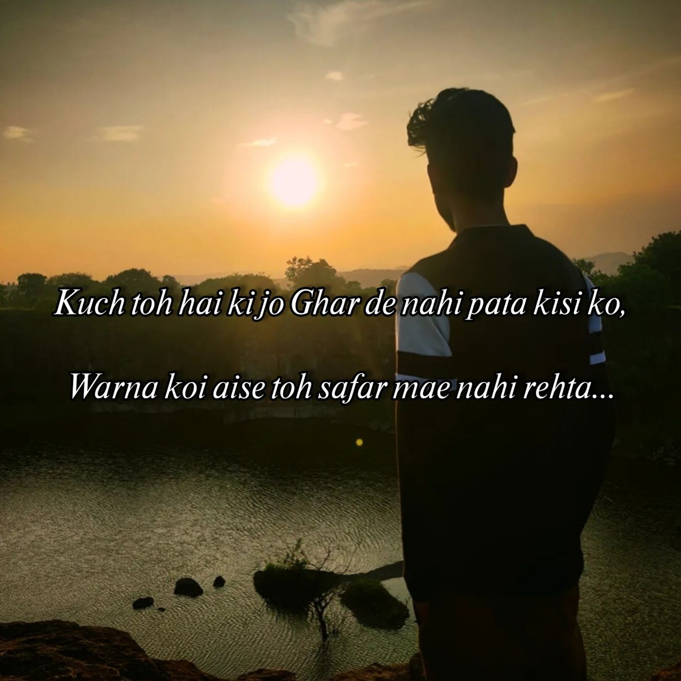 Words Of Kumar