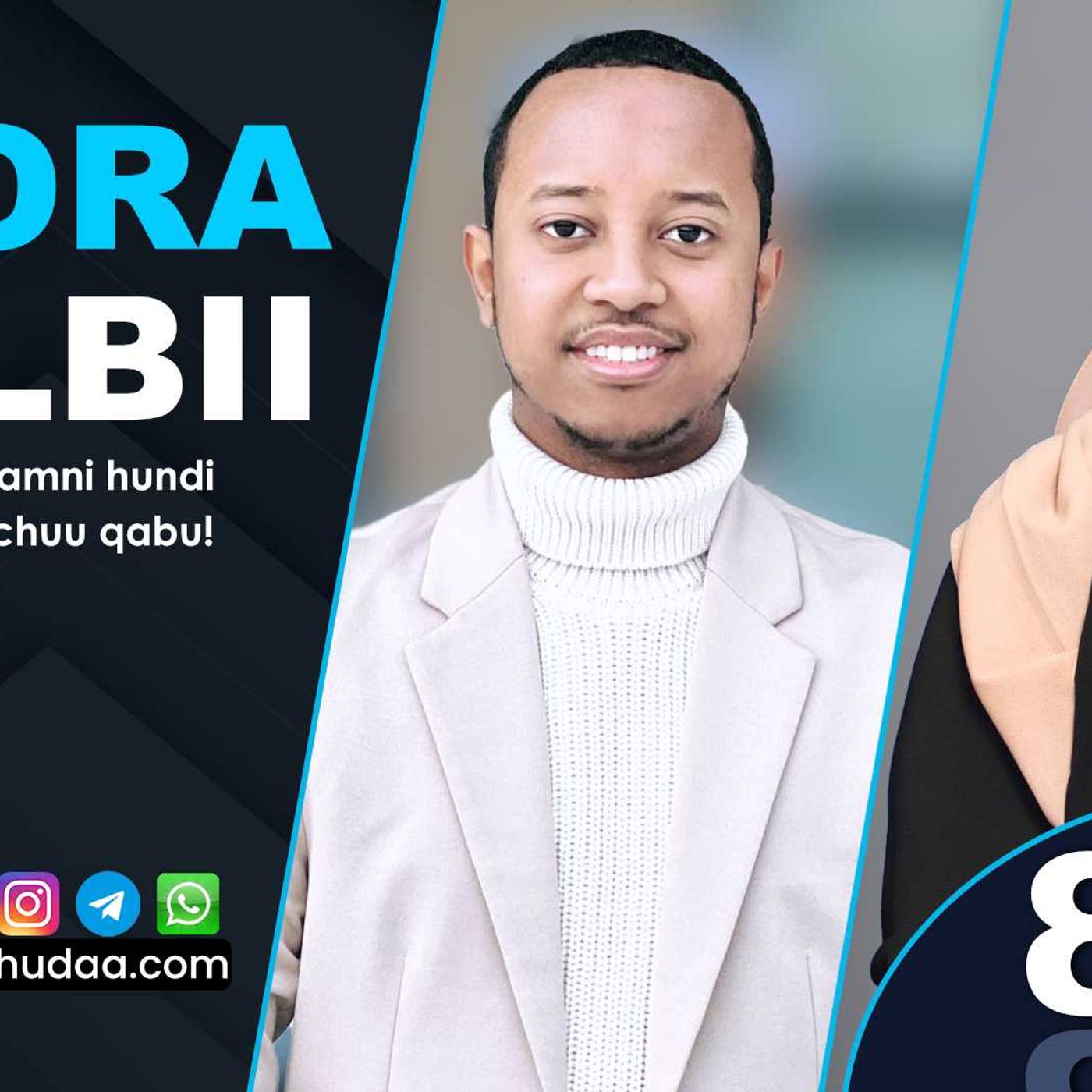 RNH 869, August 5, 2024 Soora Qalbii episode artwork