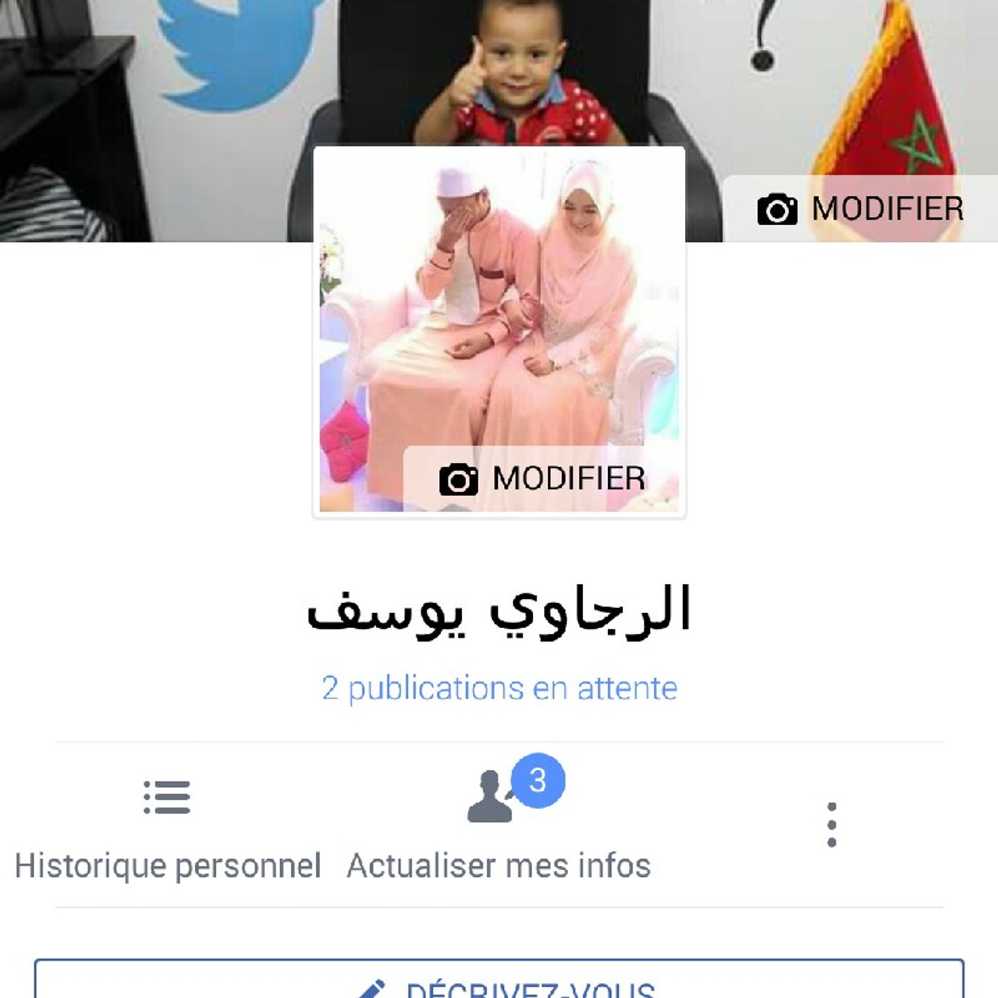 youssef raja episode artwork
